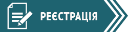 Бронь фотостудії